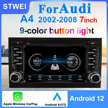 Для Audi A4 B6 B7 B8 S4 RS4 Core 8 2002-2008 Android 12 7-дюймовый Автомобильный Мультимедийный Видеоплеер DSP GPS Carplay