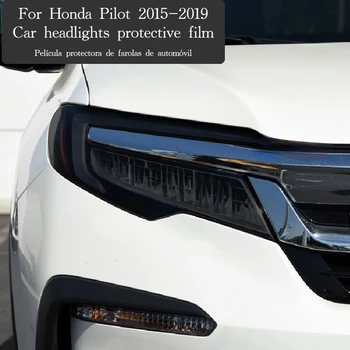 Для Honda Pilot 2015 2016 2017 2018 2019 Защитные прозрачные наклейки из ТПУ, аксессуары, черная защитная пленка для автомобильных фар