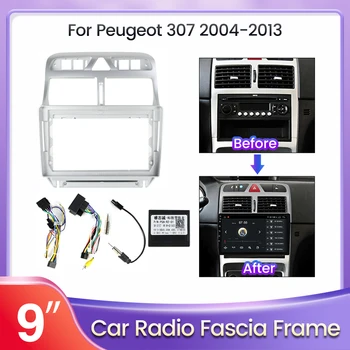 Для Peugeot 307 307CC 307SW 2002-2013 Автомобильный Мультимедийный Универсальный Радиоприемник Рамка Приборной панели Кронштейн для 9-Дюймового головного устройства 2din