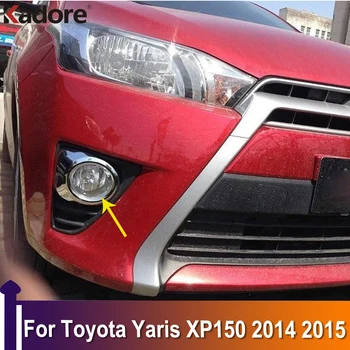 Для Toyota Yaris XP150 Хэтчбек 2014 2015 Хромированные Передние Противотуманные Фары Противотуманная Фара Крышка Лампы Отделка Экстерьера Автомобиля Аксессуары