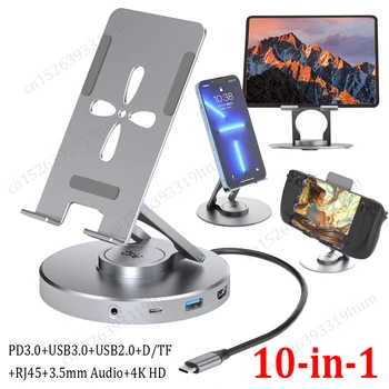 Док-Станция USB C КОНЦЕНТРАТОР к USB 3,0 2,0 4K HDMI-совместимый Адаптер Зарядного Устройства PD Мощностью 100 Вт Для ASUS Rog Ally Консоль Телефон Подставка Для Планшета