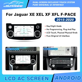 ЖК-панель Кондиционера Для Jaguar XE XEL XF XFL F-Pace 2015-2020 Новое Обновление Android и Модифицированный Сенсорный Экран
