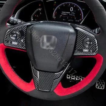 Защитная накладка панели рулевого колеса автомобиля из углеродного волокна для Honda Civic 10-го поколения 2016 2017 2018 2019 2020 Автомобильные Аксессуары
