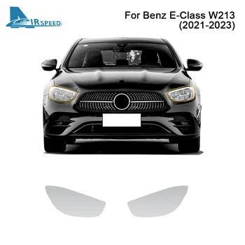Защитная пленка для автомобильных фар заднего вида из ТПУ для Mercedes Benz E Class W213 2021 2022 2023, устойчивая к царапинам