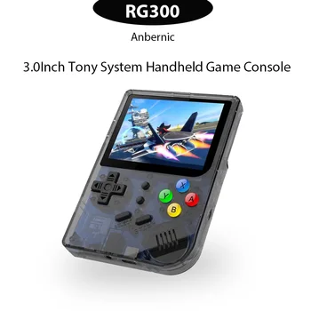 Игровые консоли Ретро Anbernic RG300 Tony System 64G Видео Портативная Игровая Консоль 3,0-Дюймовый Стеклянный Закаленный Экран 5000 Встроенных Игр