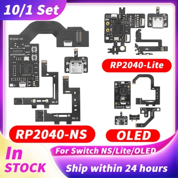 Кабель игровой консоли RP2040 Для Nintendo switch NS/Lite/OLED CPU Кабель Игровой Консоли для Switch NS/Lite/OLED Игровые Аксессуары