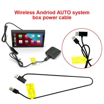 Кабель Питания 12V AI Box Предотвращает Перезапуск Беспроводной CarPlay Android Auto Двухточечная Линия Высокоскоростной Кабель Питания USB-Порт