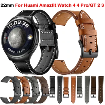 Кожаный ремешок для Huawei Watch 4 Pro, ремешок GT2 GT3 GT2 3 Pro 46 мм, сменный браслет для смарт-часов Honor Magic, браслет correa