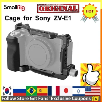 Комплект для крепления к решетке для Sony ZV-E1 4257 Комплект для фотоаксессуаров Sony ZV-E1 4256
