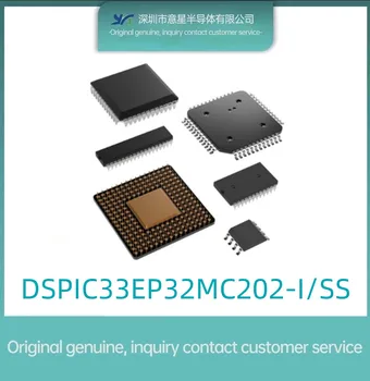Комплект поставки DSPIC33EP32MC202-I/SS SSOP28 контроллер цифрового сигнального процессора оригинал