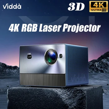 Лазерный проектор Vidda C1 4K Ultra HD трехцветный домашний кинотеатр Android Wifi 1350ANSI с низкой задержкой 12 мс и частотой видео 3D луча 240 Гц