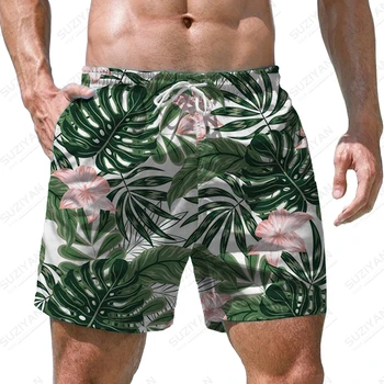 Летние новые мужские шорты с 3D принтом тропических растений, мужские шорты в повседневном стиле для отдыха, модные повседневные мужские шорты