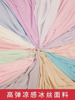 Летняя эластичная ткань из ледяного шелка, подкладка для рукавов, кедровое платье, жилет из гладкого ледяного шелка, одноцветные ткани для одежды