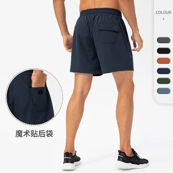 Мужские летние спортивные капри свободного кроя с дышащей подкладкой, эластичные, быстросохнущие шорты для фитнеса, повседневные шорты для бега 21415