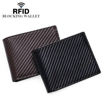 Мужской однотонный короткий трехстворчатый деловой горизонтальный модный маленький кошелек, портмоне, держатель для карт с Rfid-картой