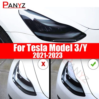 Наклейка для стайлинга автомобилей на переднюю фару для Tesla Model 3 2021 2022 Налобные фонари из ТПУ, дымчато-черная защитная пленка для фар, Аксессуары