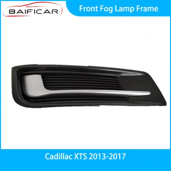 Новая рамка передней противотуманной фары Baificar для Cadillac XTS 2013-2017