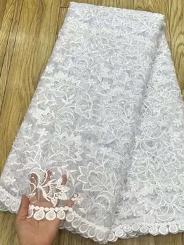 Новейшая высококачественная белая тюлевая кружевная ткань с африканской вышивкой, французская сетка, нигерийская кружевная ткань для шитья свадебных торжеств, 5 ярдов