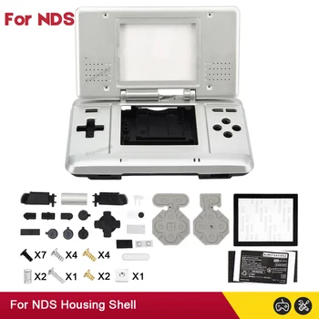 Новинка для NDS, полная замена корпуса, чехол для игровой консоли Nintend DS NDS, запчасти для ремонта, игровые аксессуары