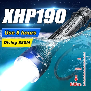 Новый 880m XHP190 Профессиональный Фонарик Для Дайвинга IPX8 Водонепроницаемый Фонарь Для Дайвинга Светодиодные Фонари Мощный Фонарь Для Подводного Плавания с Аквалангом