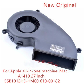 Новый оригинальный Вентилятор Охлаждения процессора ноутбука для компьютера Apple all-in-one Mac A1419 27 дюймов B1012HE-HM00 610-00182 CPU fan