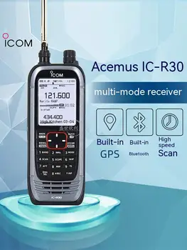 Обновление ICOMR20, сверхширокополосный приемник IC-R30, встроенный GPS
