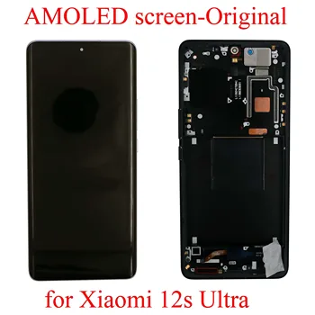 Оригинальный AMOLED-дисплей для Xiaomi 12S Ultra с поддержкой Gorilla и Frame, 10 точками касания и биометрической идентификацией