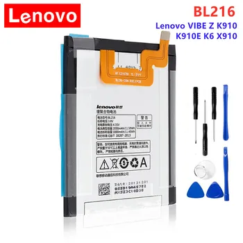 Оригинальный Аккумулятор Lenovo Bl216 4200mAh Высококачественный Аккумулятор BL 216 для Lenovo VIBE Z K910 K910e K6 X910 Аккумуляторы Для Телефонов + Бесплатно