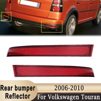 Отражатель заднего Бампера Volkswagen Touran 2006-2010 Отражатель Заднего Сигнала Декоративные Фонари (Без лампы накаливания) 1T0945105A 1T0945106A