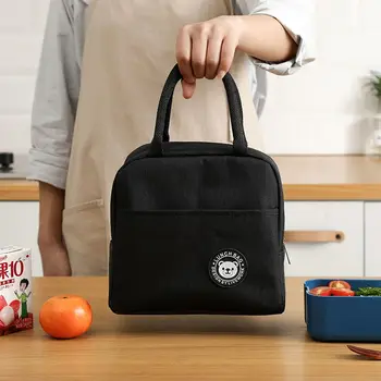 Офисные сумки Сумки для переноски на работу с едой Пакеты для риса из алюминиевой фольги для начальной школы