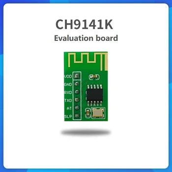 Оценочная доска CH9141K Модуль BLE CH9141K Прозрачный чип передачи UART Расстояние 100 м