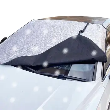 Передний ветер Снежный покров Солнцезащитные козырьки на лобовом стекле автомобиля Универсальный Автомобильный Солнцезащитный козырек Снежный щит Зимний Морозный покров