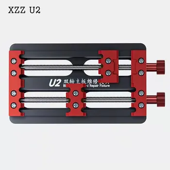 Приспособление для ремонта двухосевой материнской платы XXZ U2 Универсальный держатель печатной платы для телефона Различные виды инструментов для ремонта основной платы