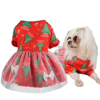 Рождественское платье для маленькой собачки, Рождественское платье для маленьких собачек, красное тонкое и приятное для кожи рождественское платье для домашних животных, Красная сетчатая юбка для