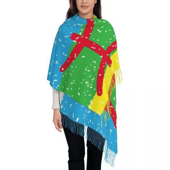 Роскошный Шарф с кисточками из флага Амазига, Женская Зимняя Осенняя теплая шаль, Женские шарфы из Марокко Amazir Imazighen