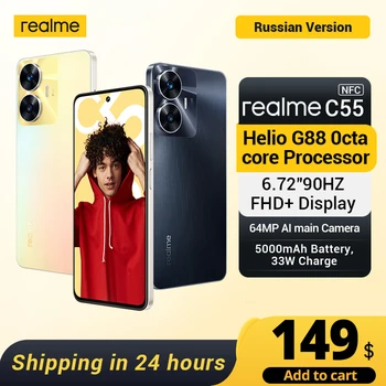 Русская версия Realme C55 Новая 64-Мегапиксельная AI-камера Helio G88 Процессор 6,72 
