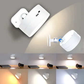 Светодиодное настенное бра, Настенный светильник с регулируемой яркостью, USB-Перезаряжаемый Ночник, Магнитный поворот на 360 градусов для чтения в спальне, Прикроватный столик