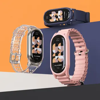 Силиконовый браслет для часов Mi Band 8, ремешок для Xiaomi Smart Band 8, водонепроницаемая замена смарт-часов Xiaomi Miband 8 Correa