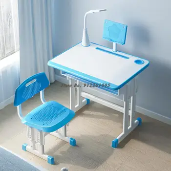 Столы и стулья учебный стол для репетиторского класса, школьный стол для детей, учебный стол для учащихся начальной и средней школы '