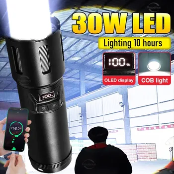 Супер Мощный светодиодный фонарик высокой мощности 30 Вт Фитильный фонарик с возможностью подзарядки по USB Вспышка Дальнего Действия 2000 м Ручной фонарь Кемпинговый фонарь
