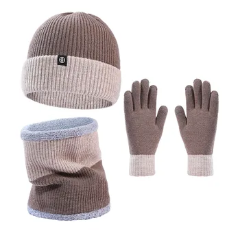 Теплые вязаные Перчатки Шапка Шарф из трех частей, вязаный в полоску, Защита для ушей, зимний костюм, Толстый мягкий шарф, аксессуары
