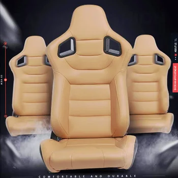 Универсальное Регулируемое Гоночное сиденье для спортивного тюнинга Автосимулятора Ковшеобразные сиденья из 3D ПВХ, полностью обернутые кожей, Автокресло Черное, Желтое, красное