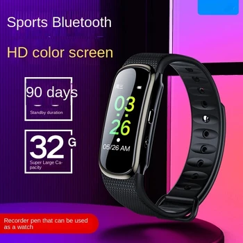 Цифровой Bluetooth HD диктофон, наручные часы, спортивный рекордер, Шумоподавляющий браслет, Звукозаписывающие часы, MP3-плеер