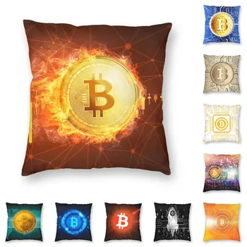 Чехол для подушки с цифровым криптоматричным кодом Bitcoin, Диван для дома, Декоративная Квадратная наволочка для блокчейна 40x40